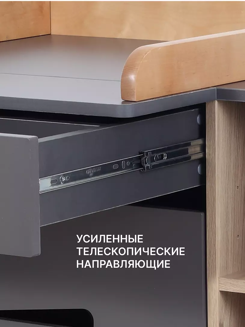 Комод Rant Lago Pro 800/4 MOON GREY