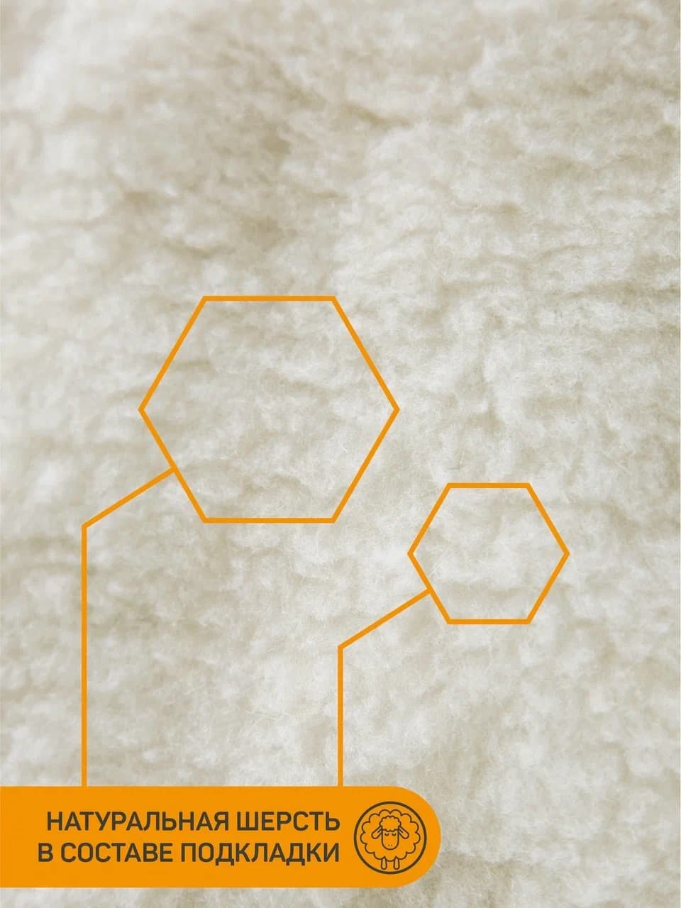 Конверт зимний меховой черный мрамор