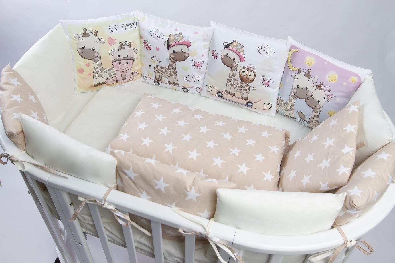 Комплект 17 предметов "Жирафики"