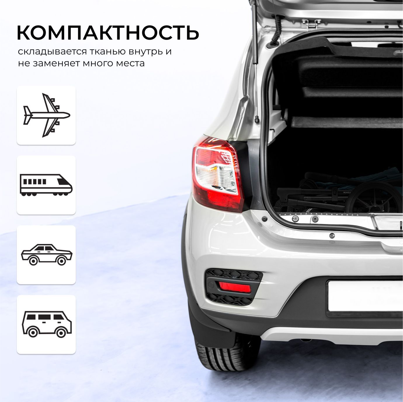 Коляска 2в1 Sweet Baby Nuvola Ocean Green