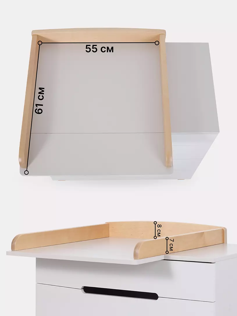 Комод Rant Lago Pro 800/4 CLOUD WHITE