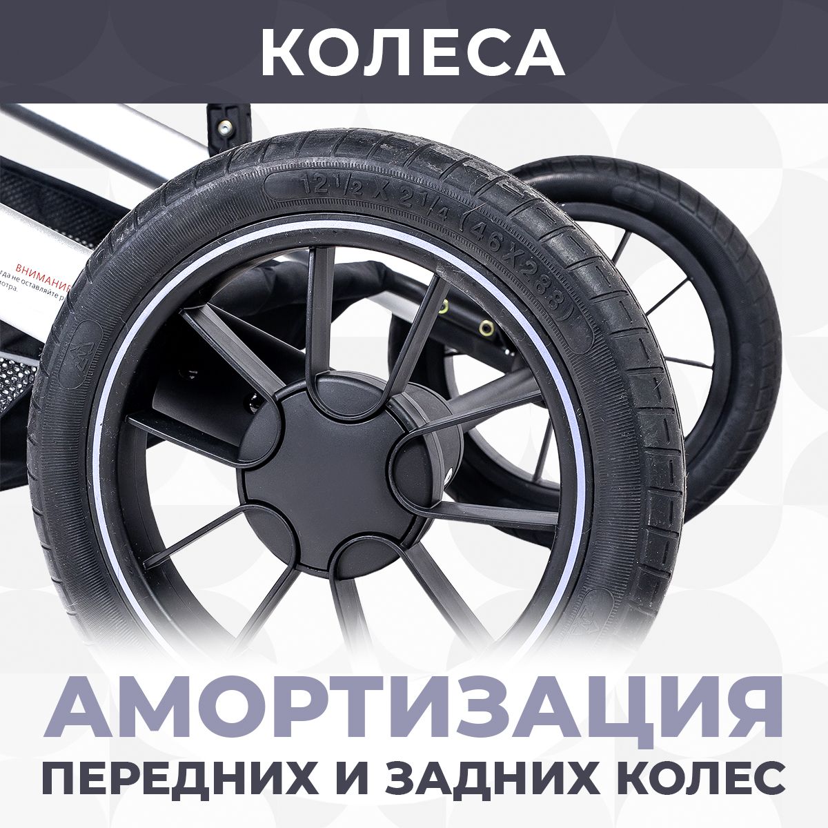 Коляска-трансформер Amare Grey