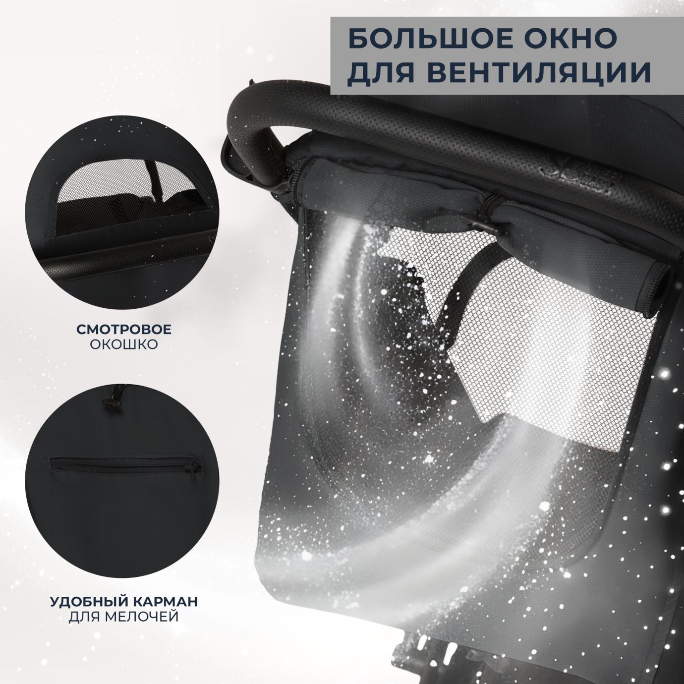 Прогулочная коляска Sweet Baby Grazia Black