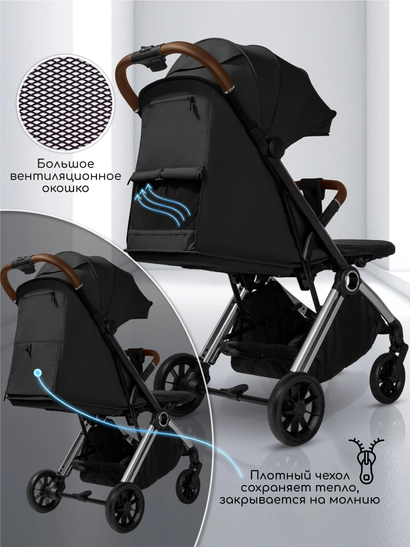 Прогулочная коляска Handy, черный/серебряный