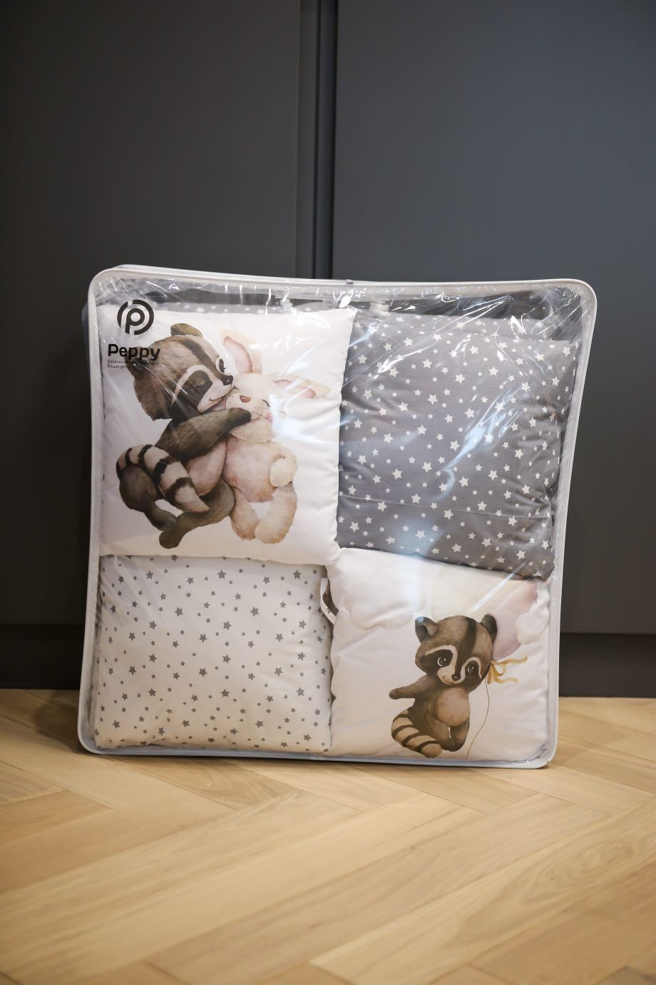 Комплект 17 предметов "Енотик с игрушками"