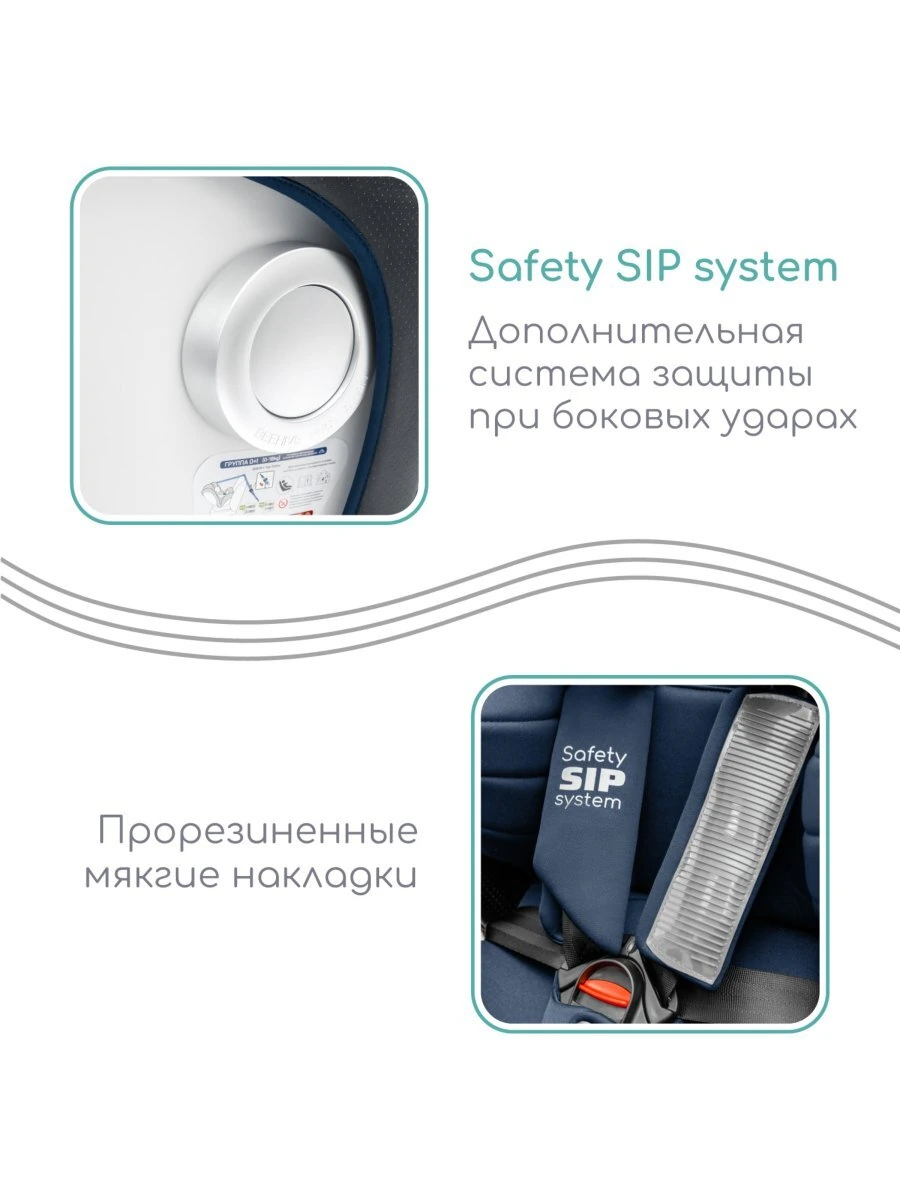 Автокресло детское CHAMPION, Isofix класс D, группа 0+/1/2/3 синий