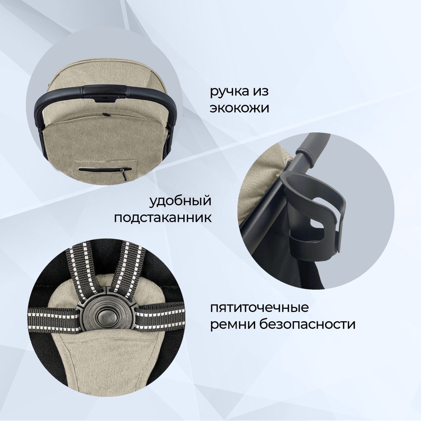 Прогулочная коляска Imperio