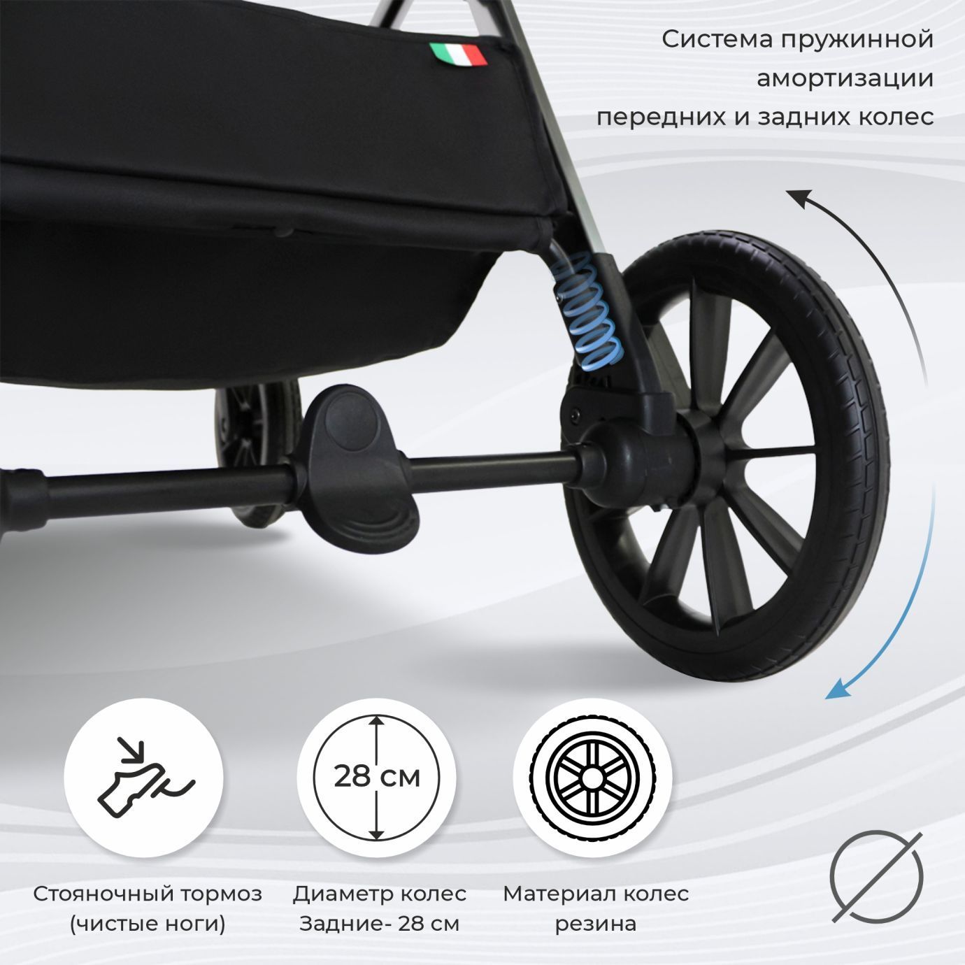 Коляска Vento Silver Black