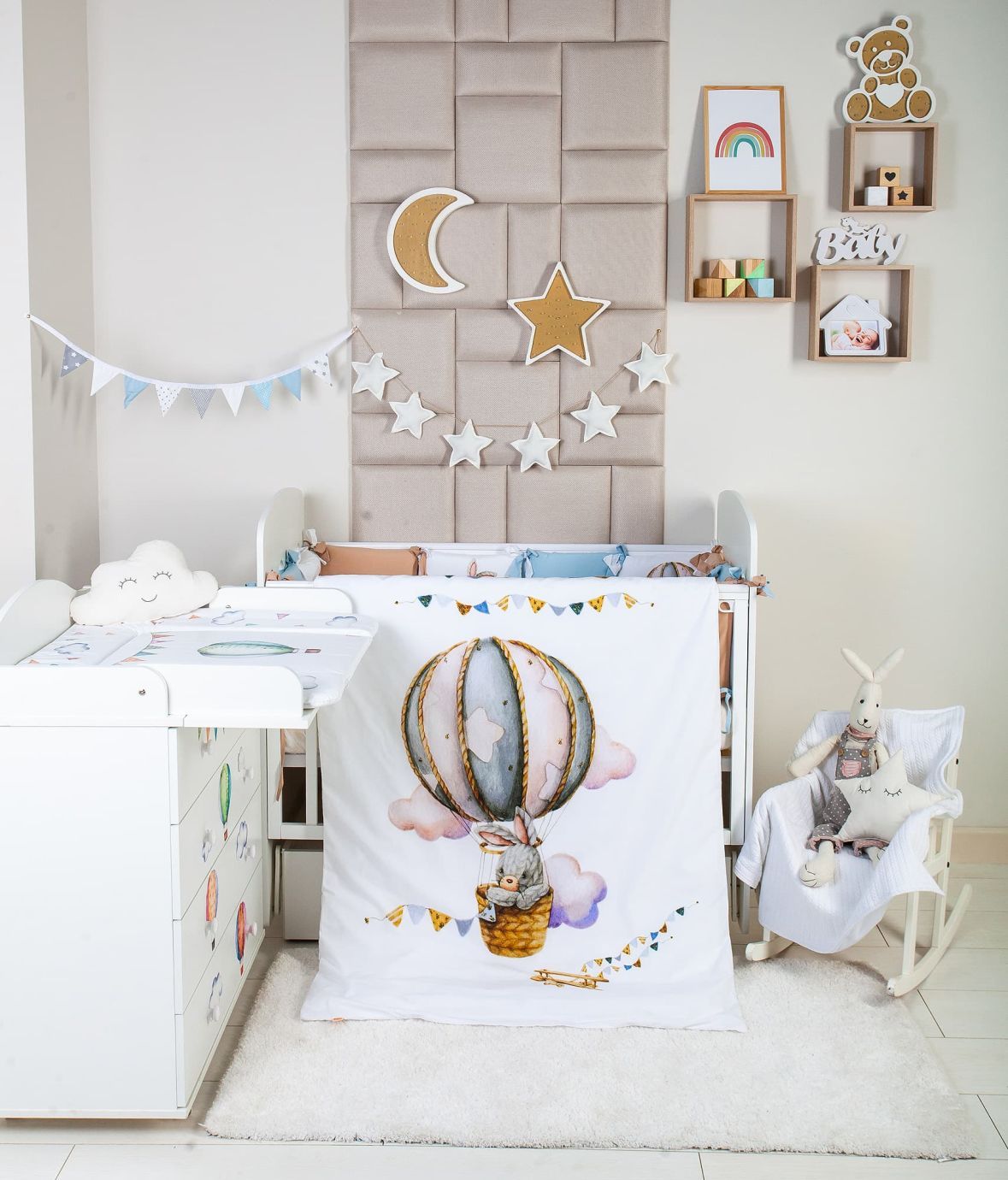 Комплект Новое путешествие (6 предметов)