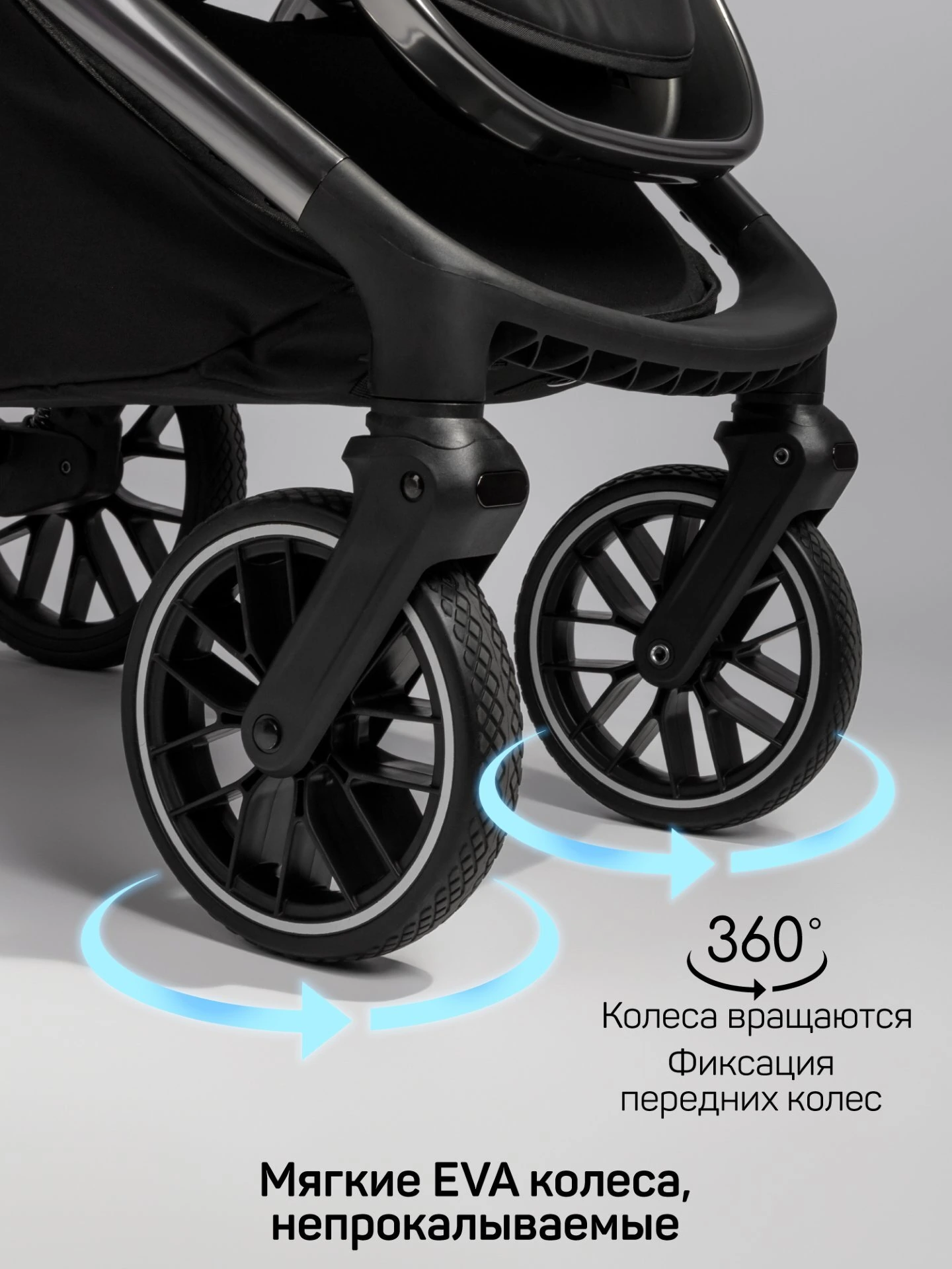 Коляска детская 2 в 1 Genius, черный