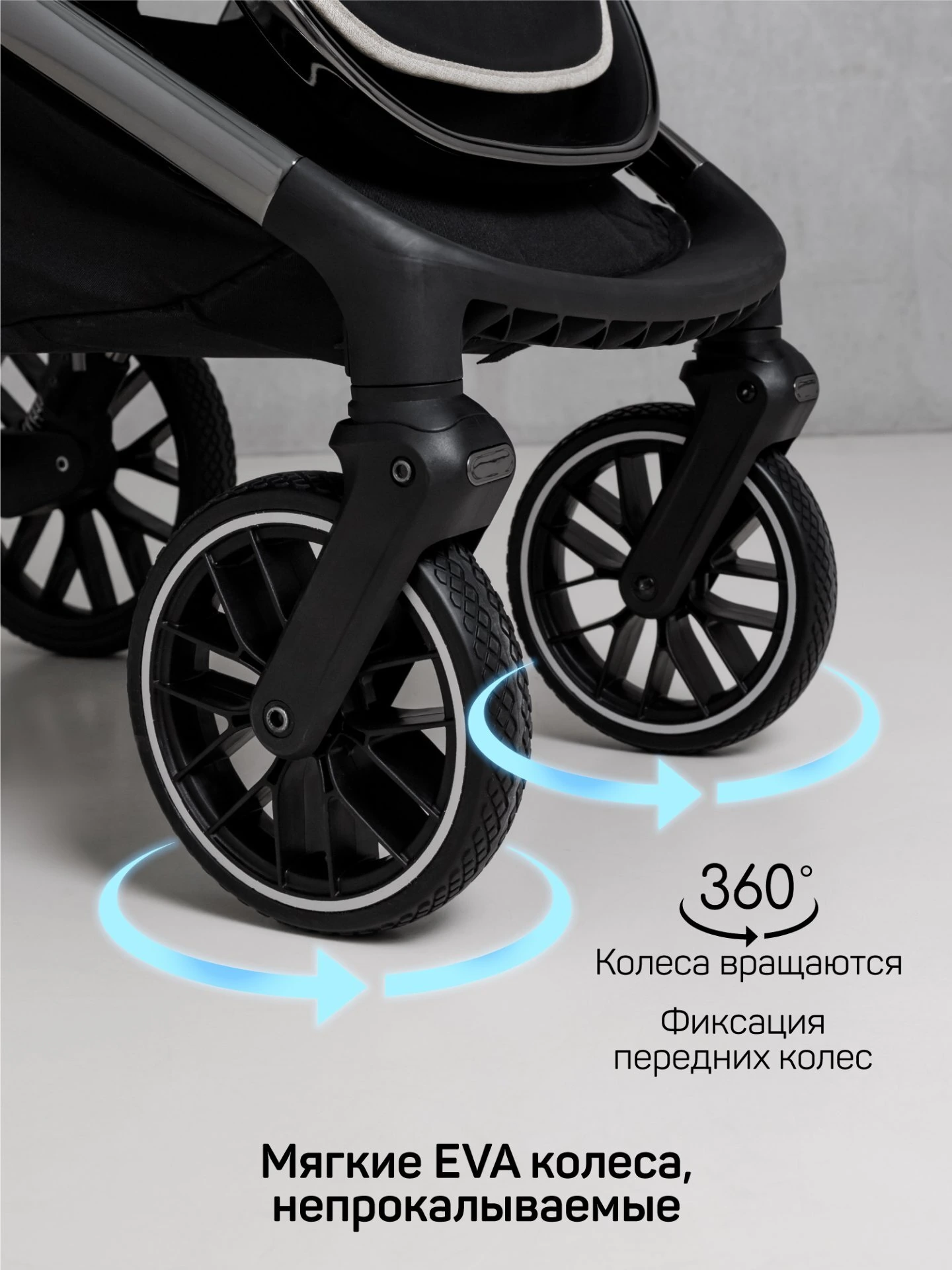 Коляска детская из экокожи 2в1 Motus Premium Ecco, серый