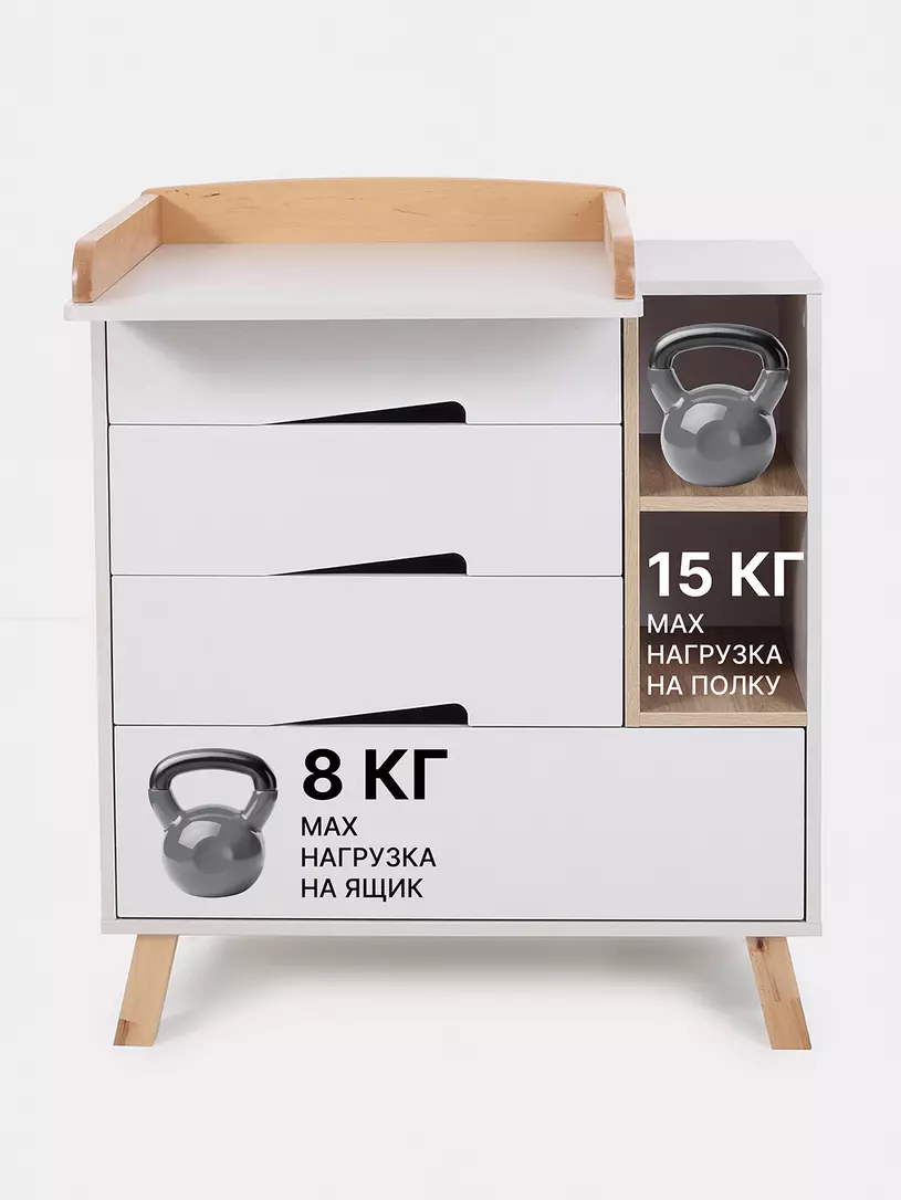 Комод Rant Lago Pro 800/4 CRYSTAL BEIGE