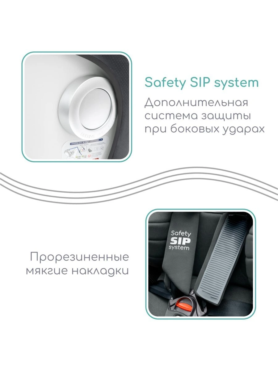 Автокресло детское CHAMPION, Isofix класс D, группа 0+/1/2/3 графит