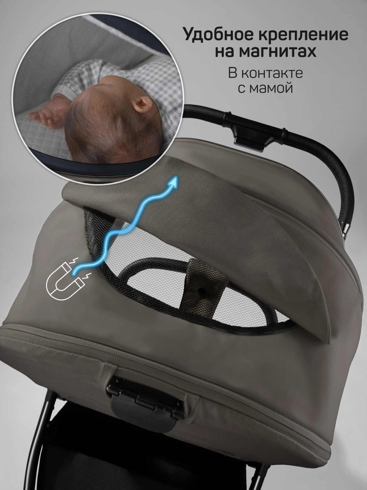 Коляска детская из экокожи 2в1 Motus Premium Ecco, серый