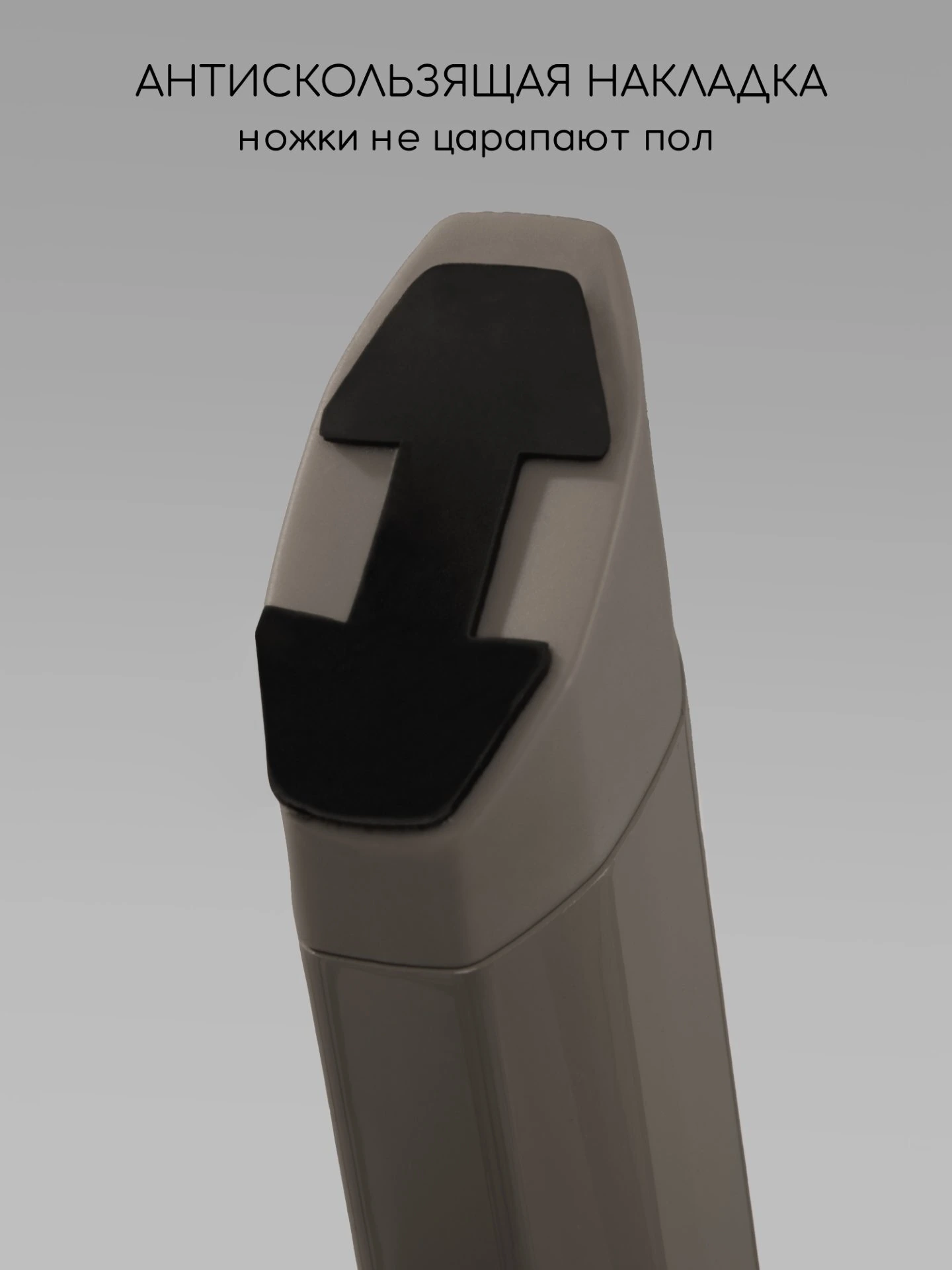 Стул растущий, Easy Grow коричневый