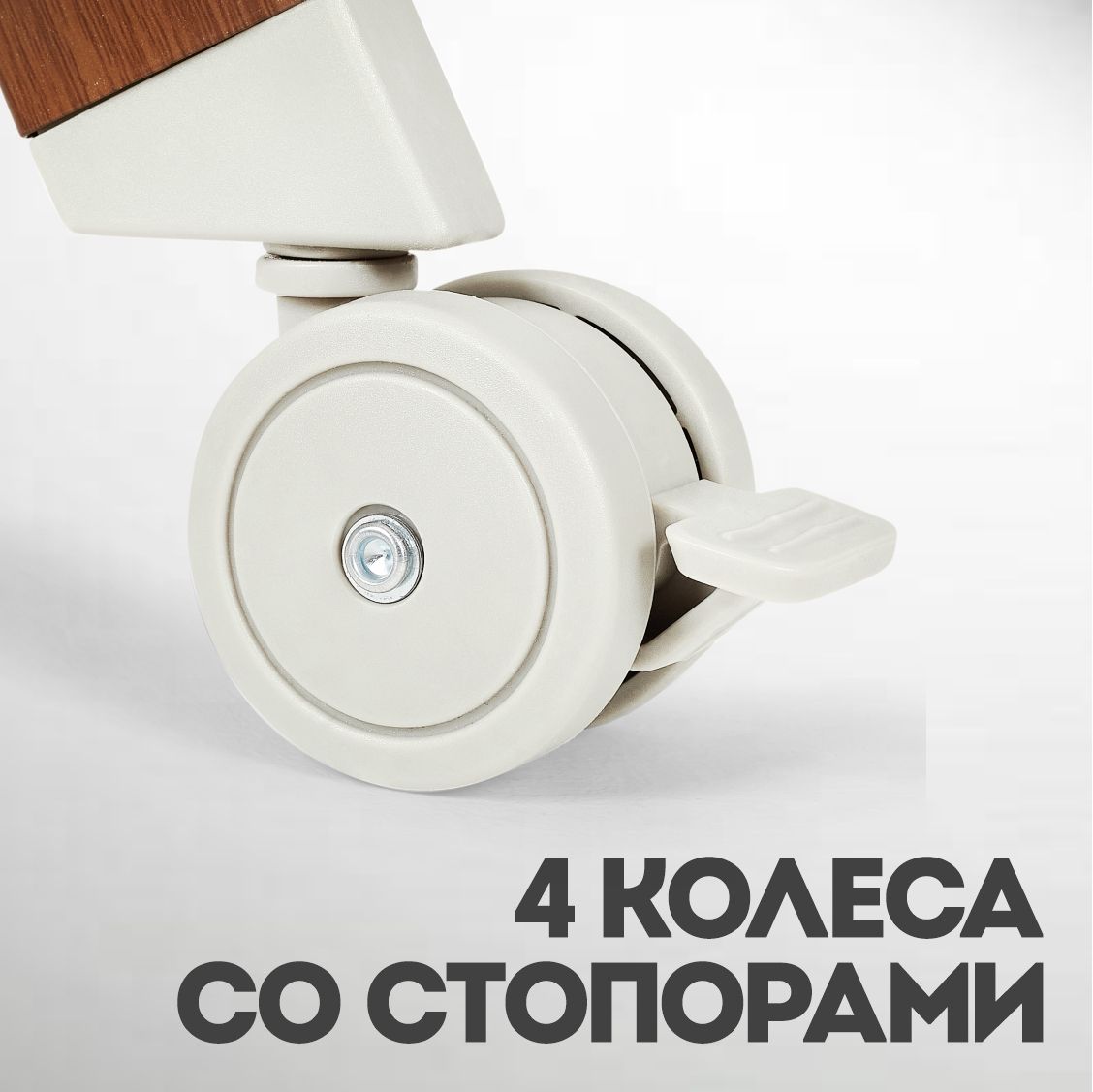 Колыбель Nuovita Accanto Perfetto Latteria