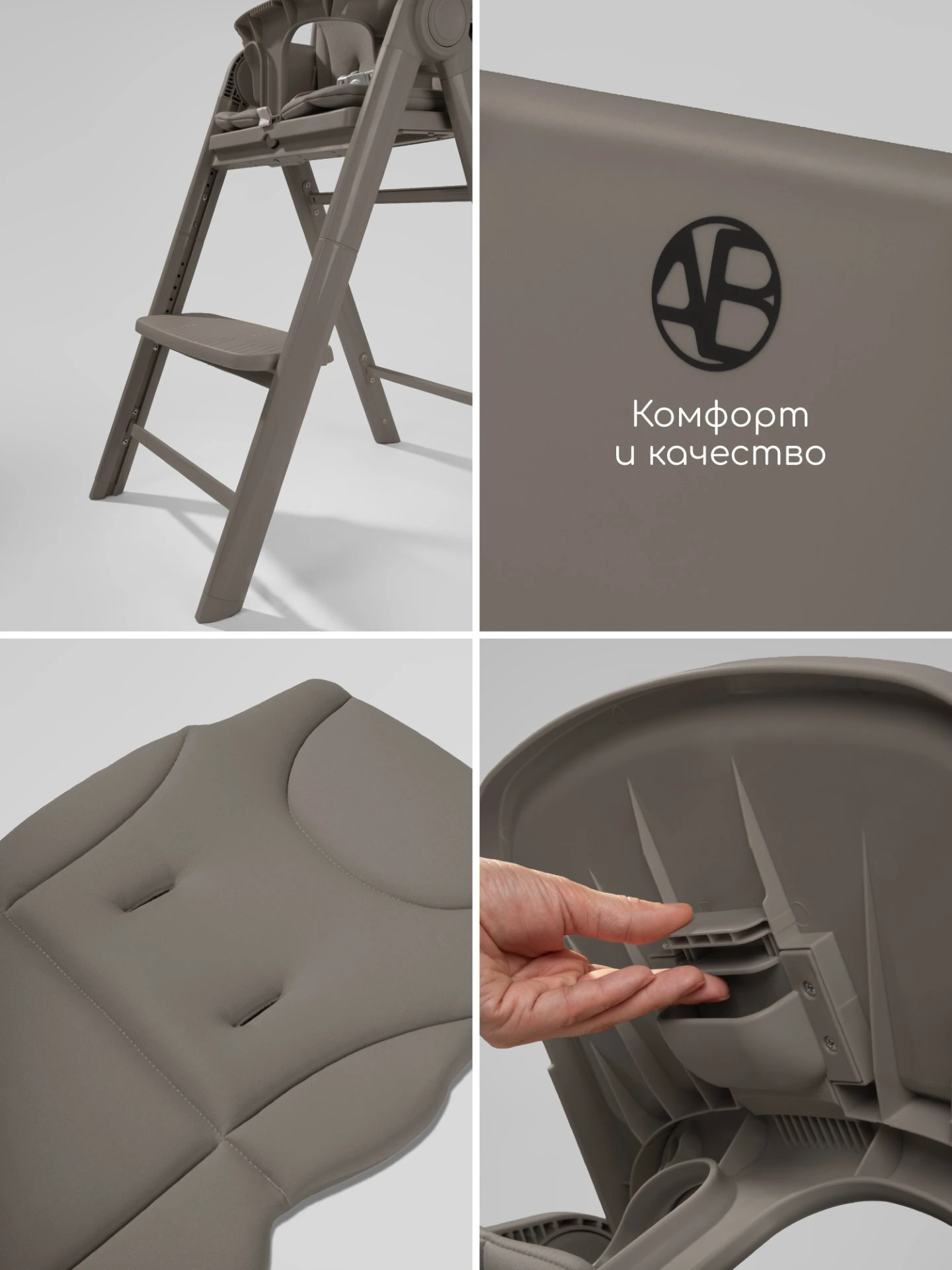 Стул растущий, Easy Grow коричневый