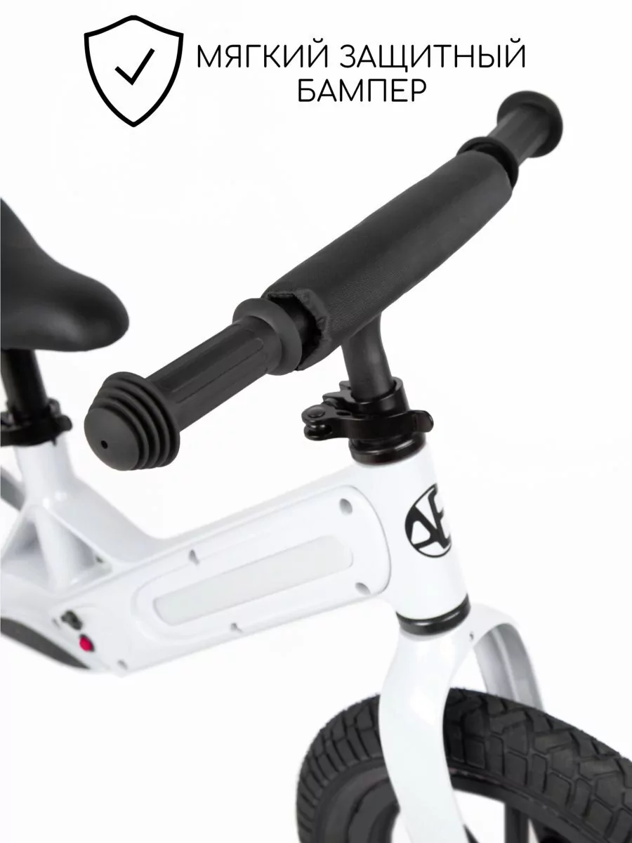 Двухколесный беговел Tune