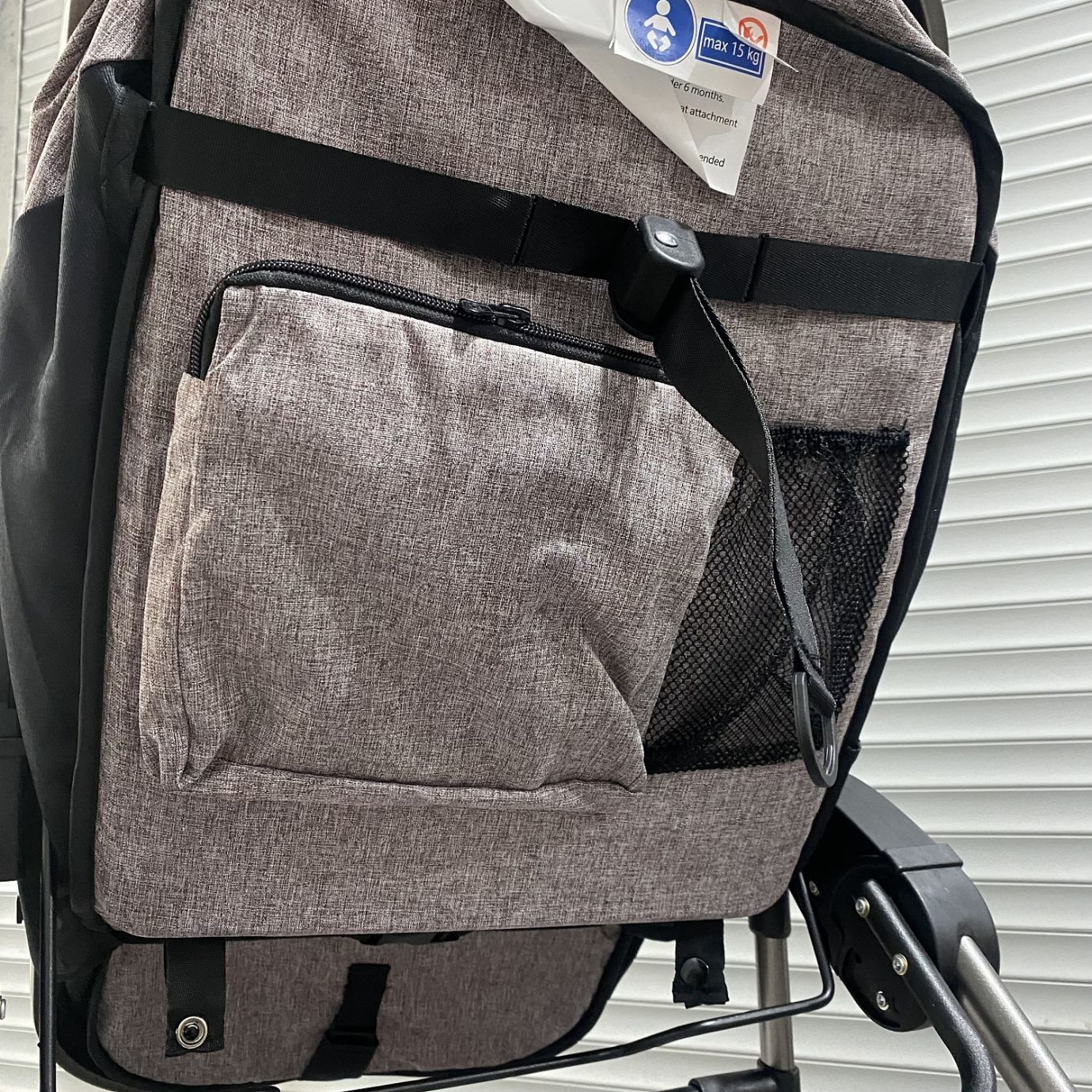 Коляска-трансформер 3в1 LUXMOM 555 Коричневый