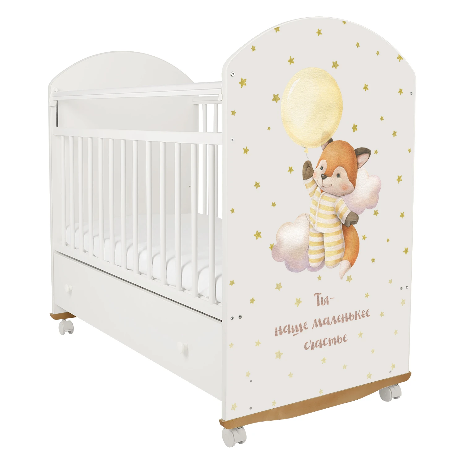 Кровать детская Indigo My Sleepy белый лисичка