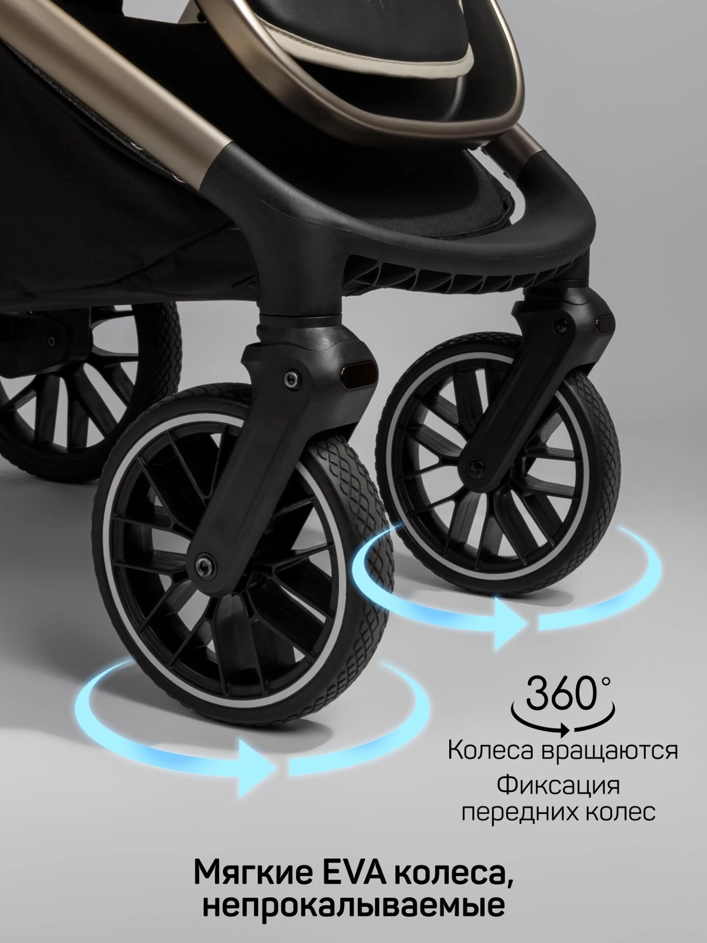 Коляска детская 2 в 1 Genius, бежевый