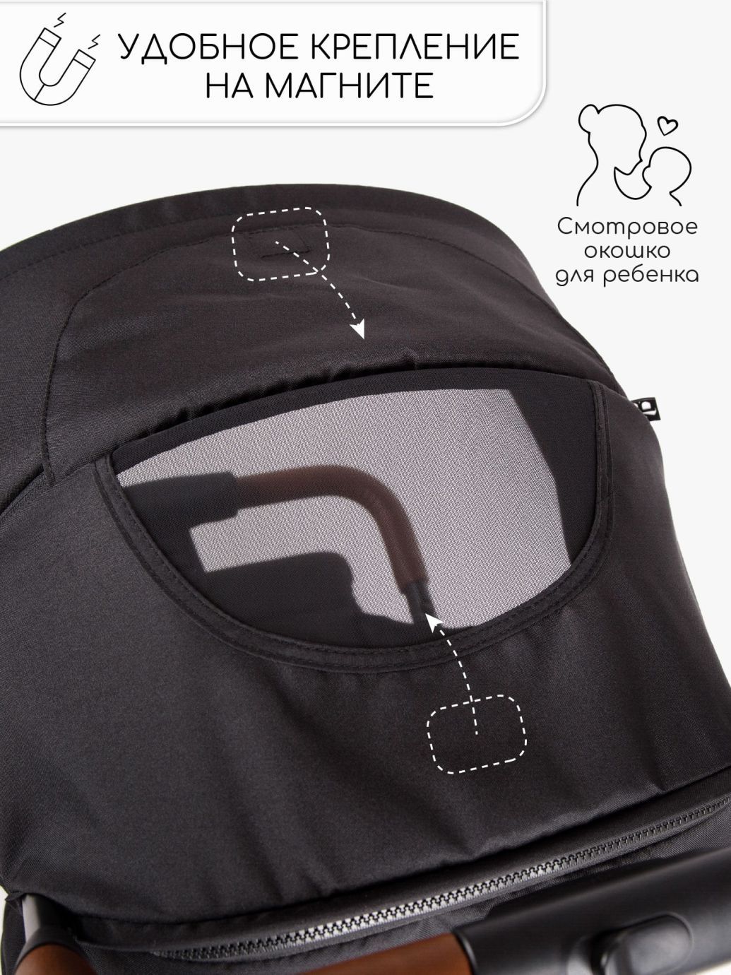 Коляска прогулочная Route