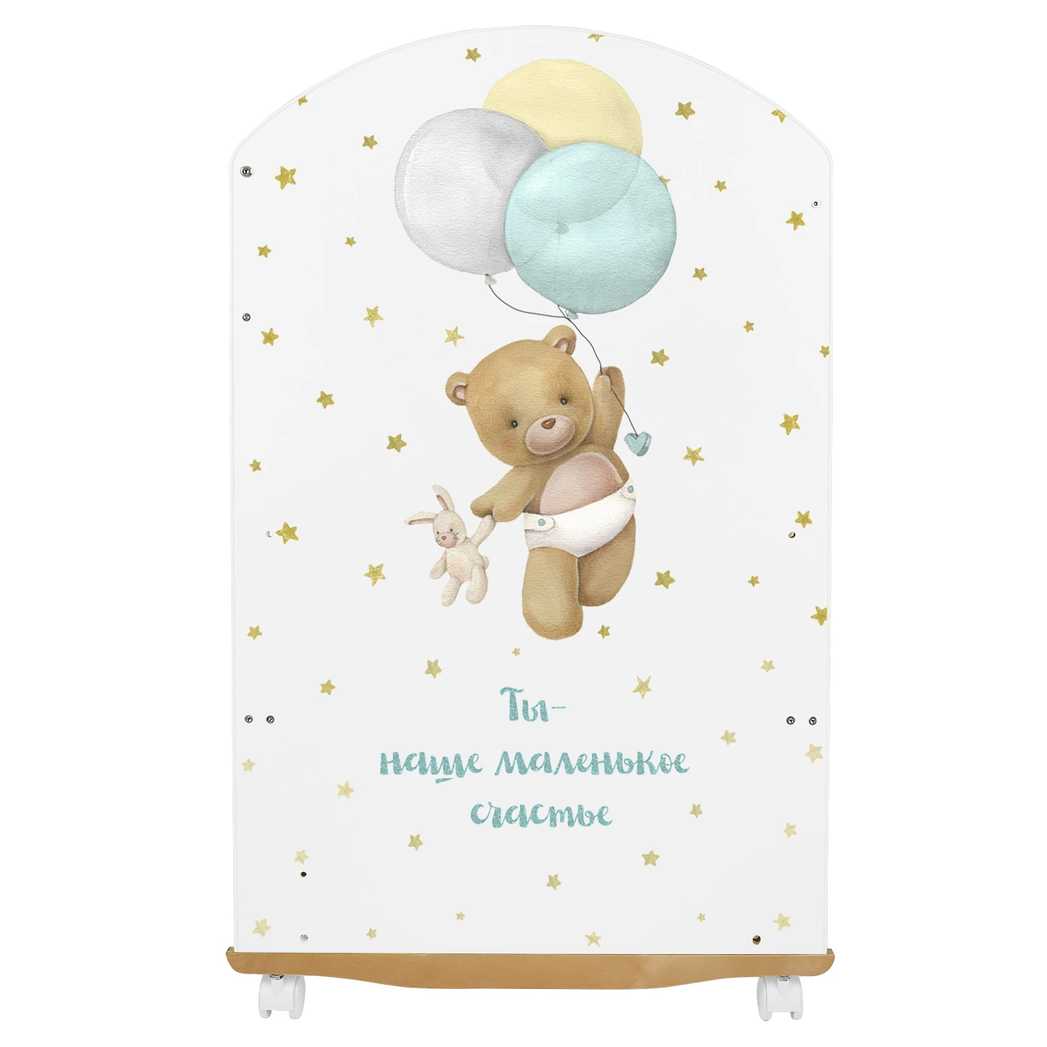 Кровать детская Indigo My Sleepy белый мишка