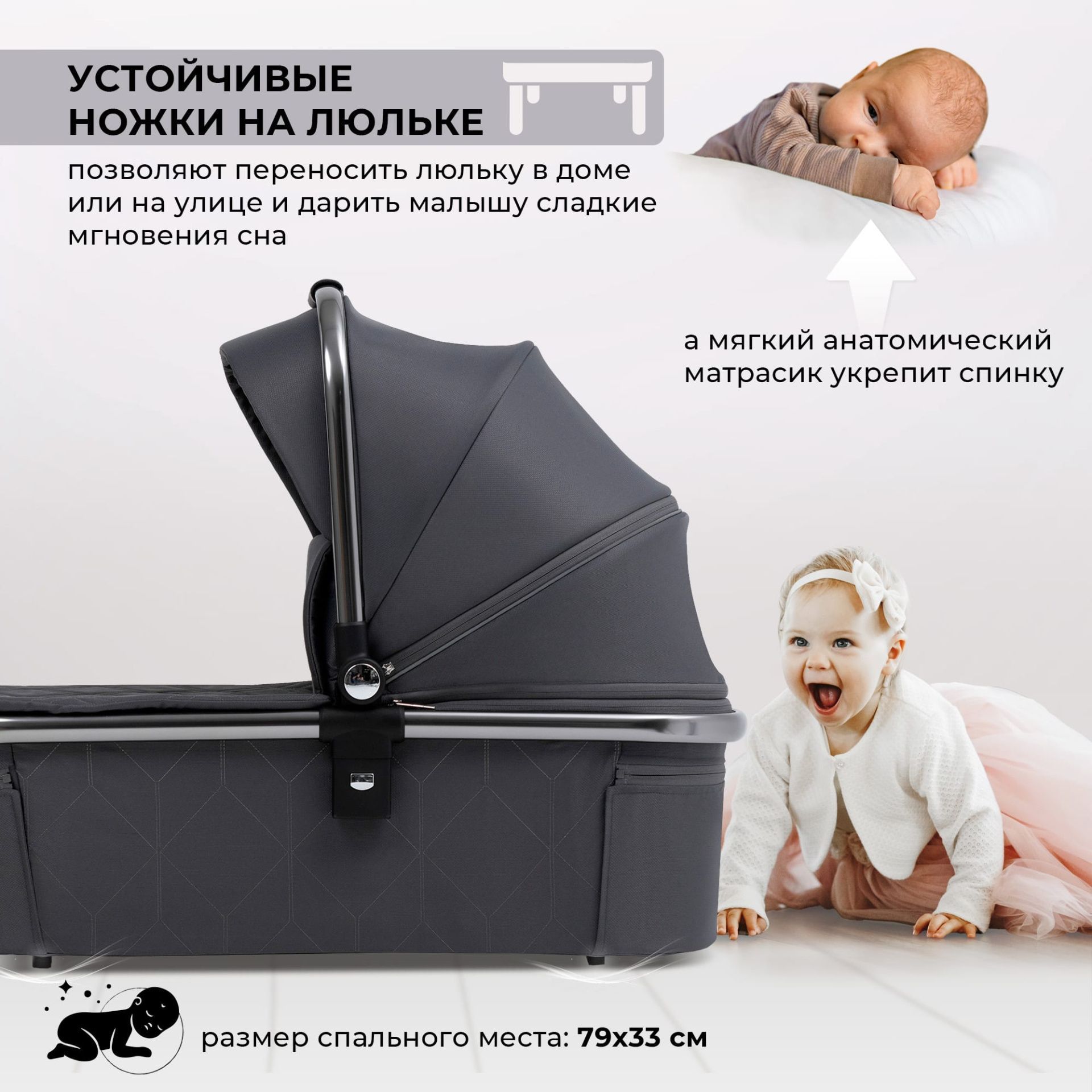 Коляска Sweet Baby Verde Silver Dark Grey