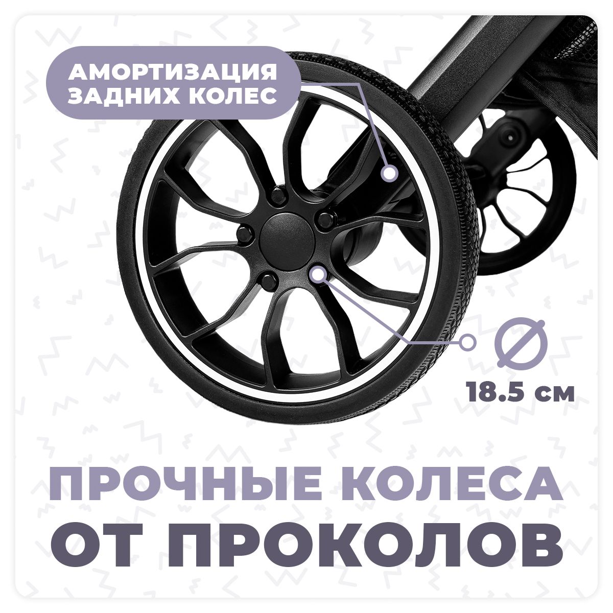 Прогулочная коляска Callista Grey