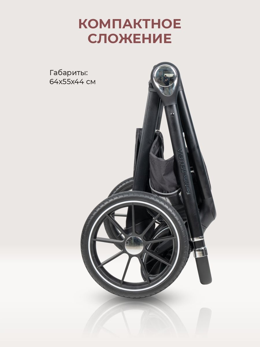 Модульная коляска Farfello Belleza