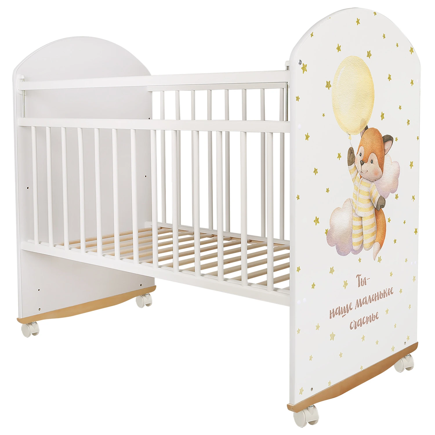 Кровать детская Indigo My Sleepy (колесо-качалка) белый лисичка