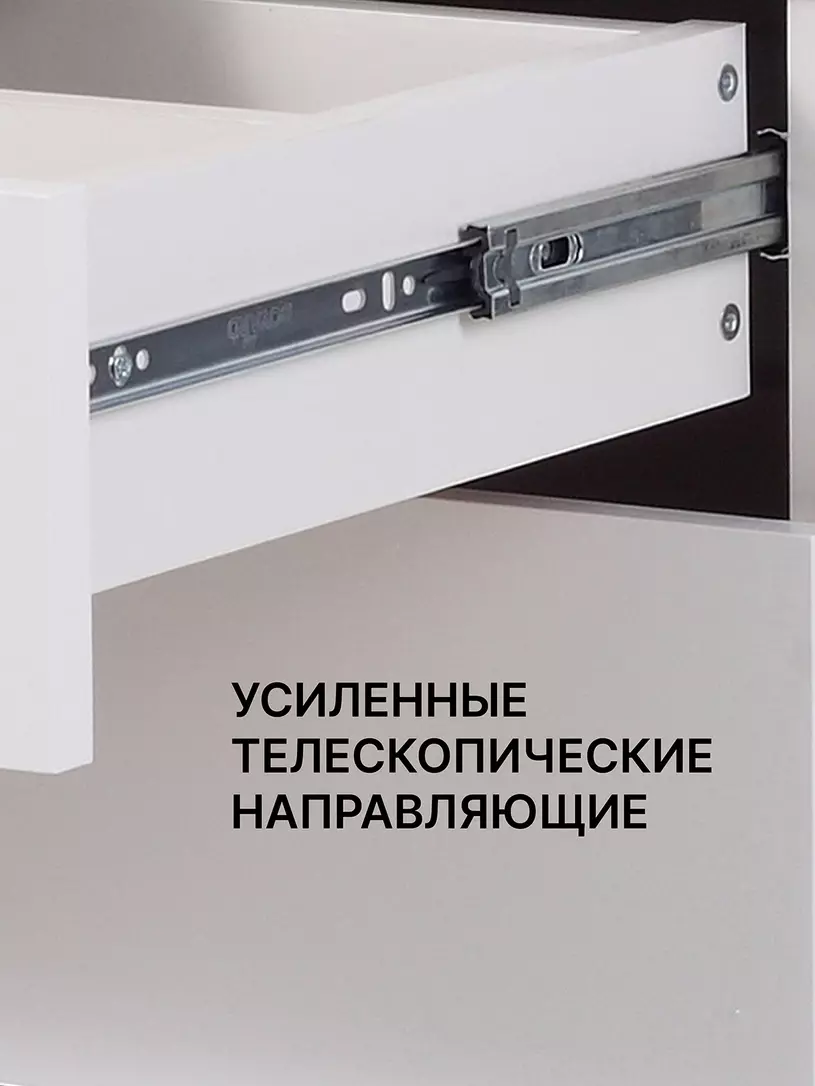 Комод Rant Lago Pro 800/4 CLOUD WHITE