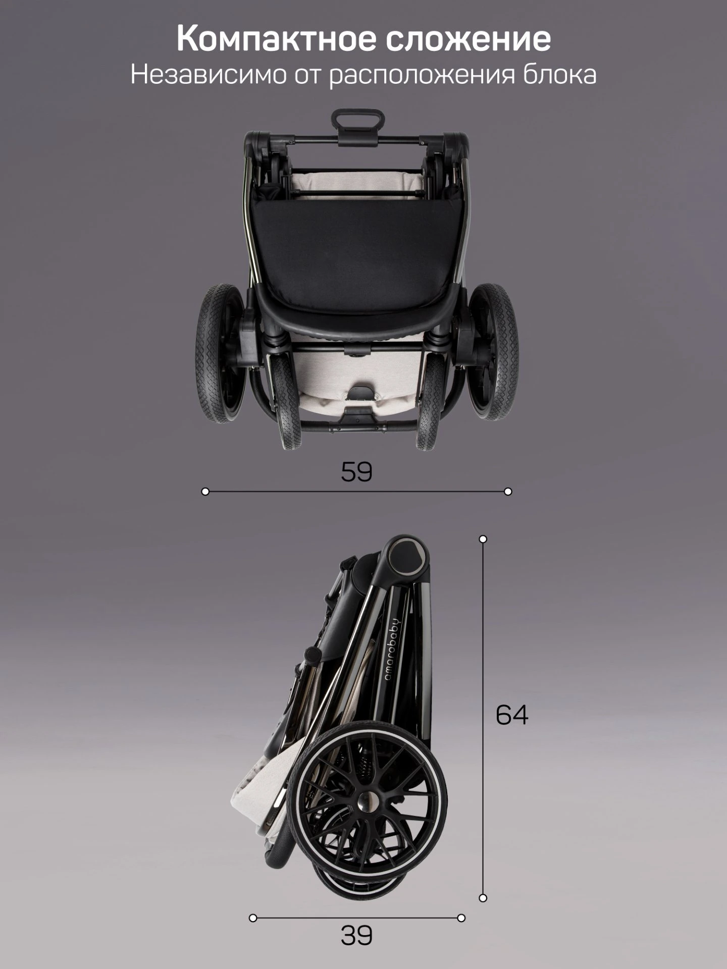 Коляска детская из экокожи 2в1 Motus Premium Ecco, серый
