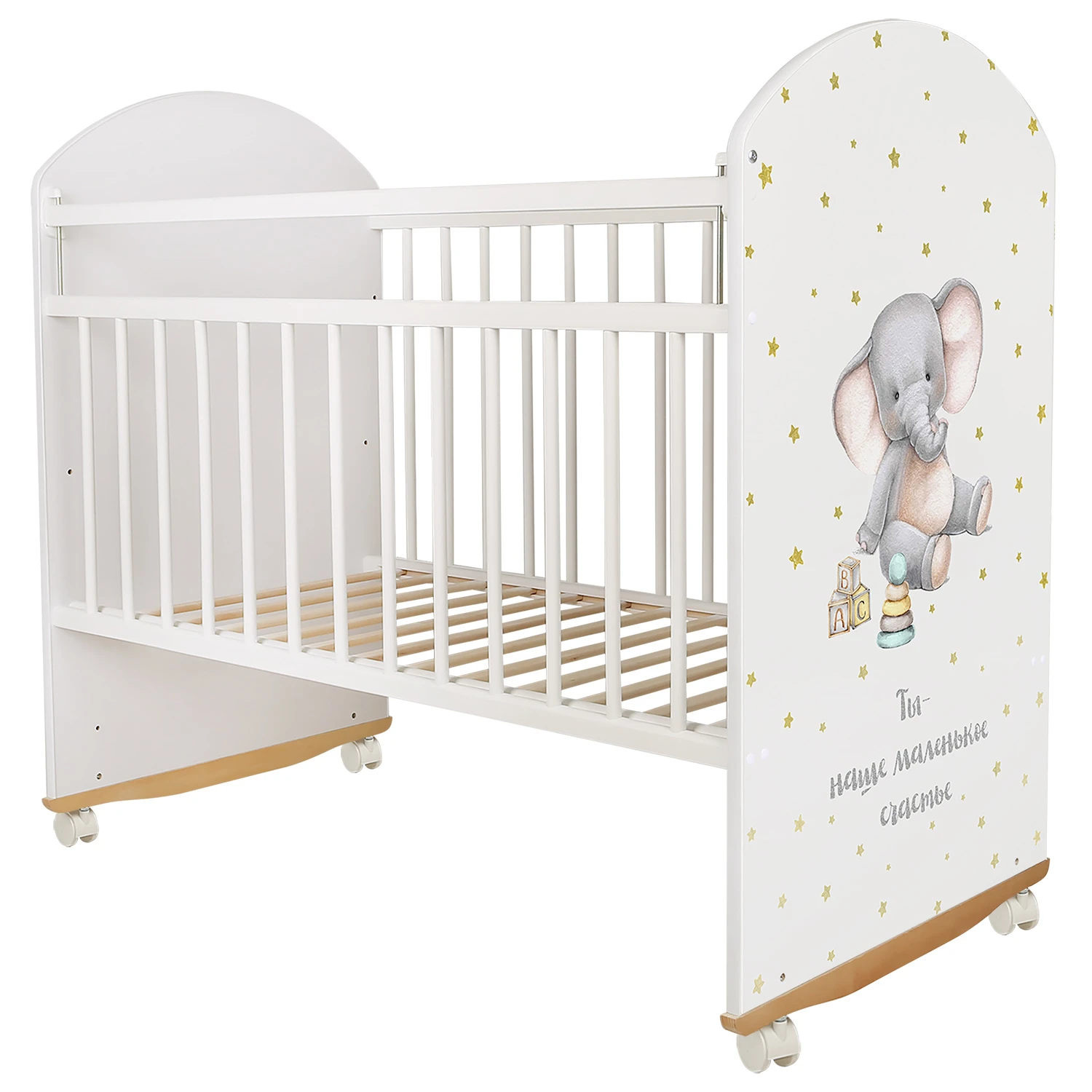 Кровать детская Indigo My Sleepy (колесо-качалка) белый слоник