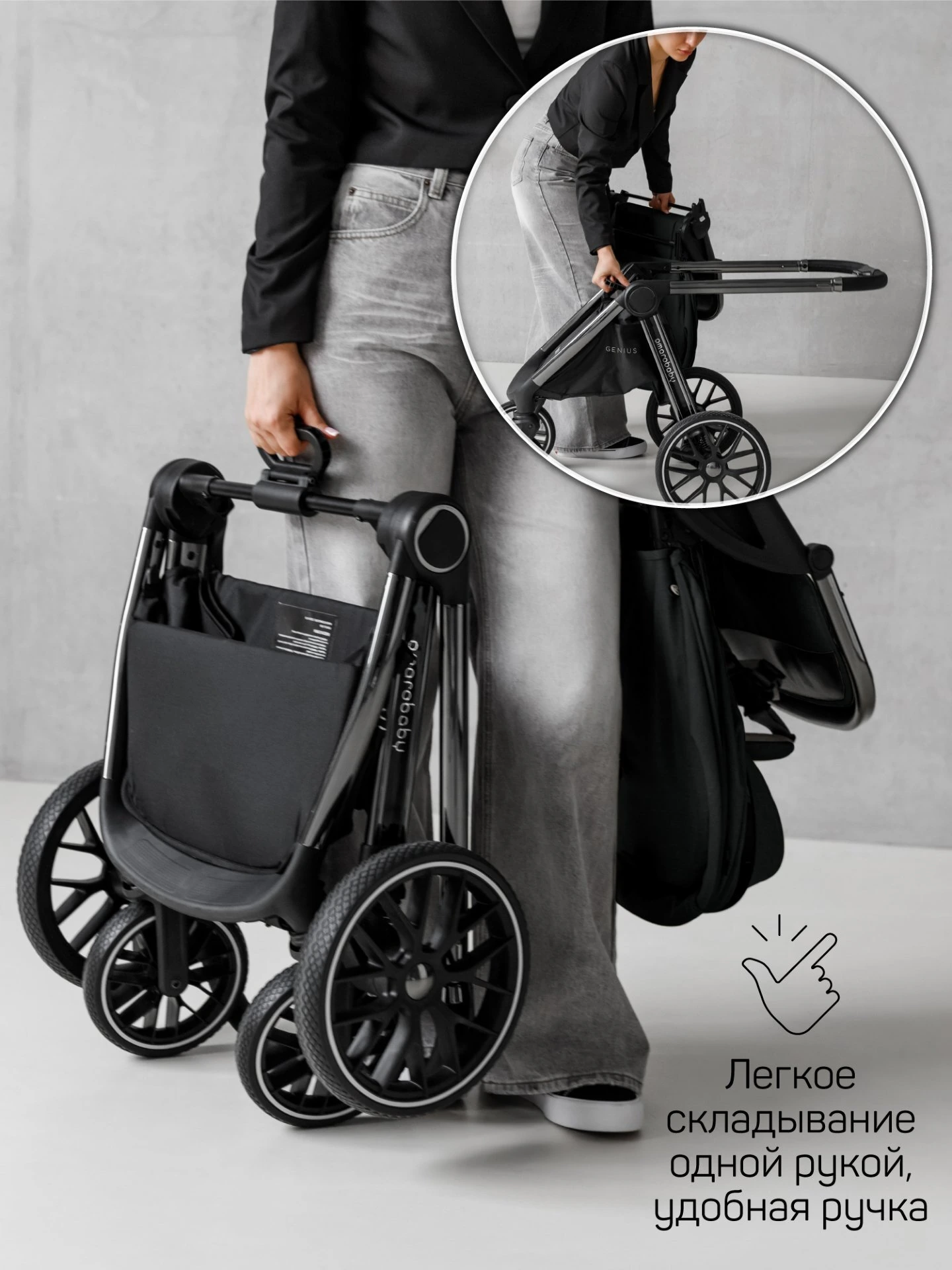 Коляска детская 2 в 1 Genius, бежевый