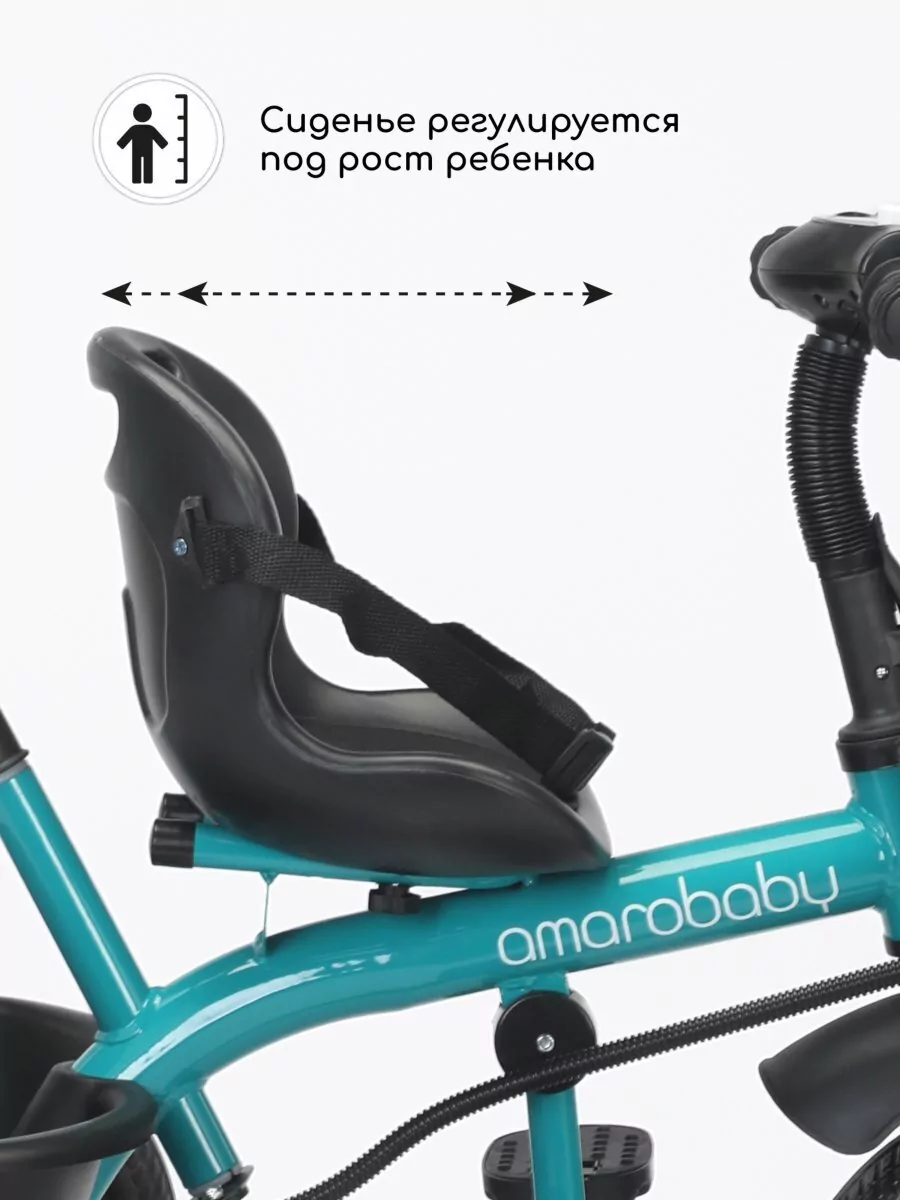 Велосипед детский трехколесный с ручкой Legend