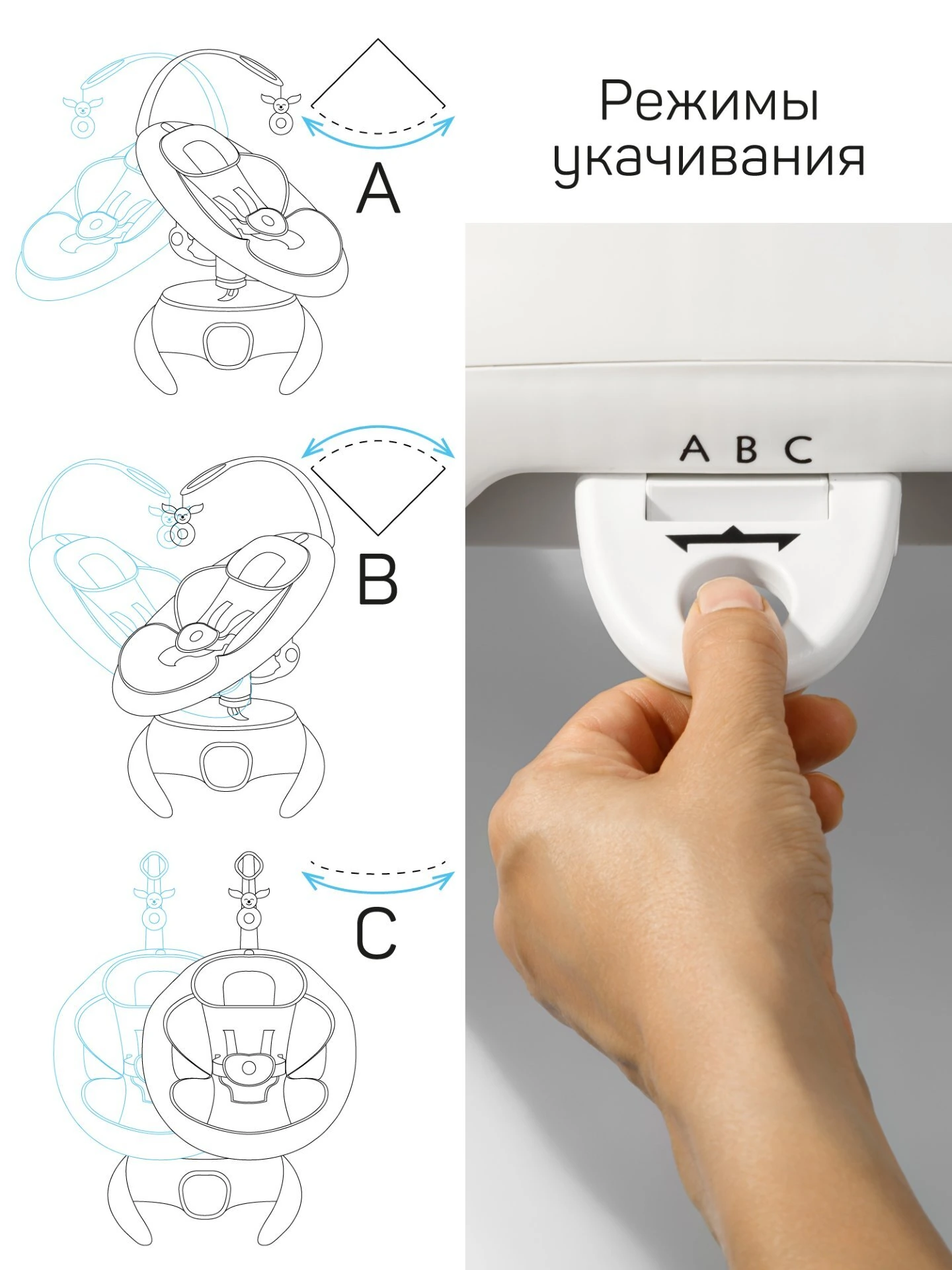 Качели электронные детские Smart swing, серый