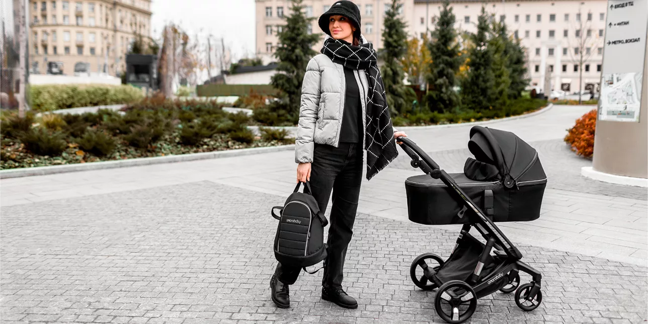 Коляска Amarobaby Tutum