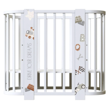Кровать детская Indigo Baby Line 5 в 1 с поперечным маятником машинки