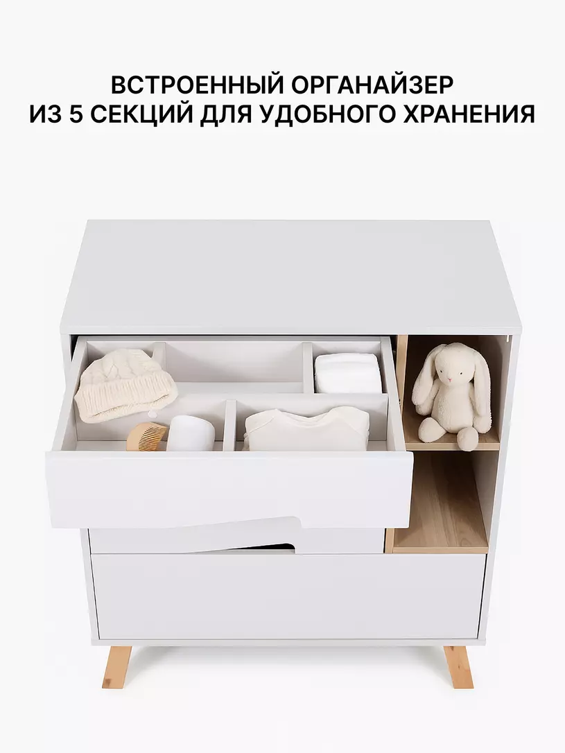 Комод Rant Lago Pro 800/4 CRYSTAL BEIGE