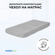 Чехол для матраса на кровать-машину штиль 160x80