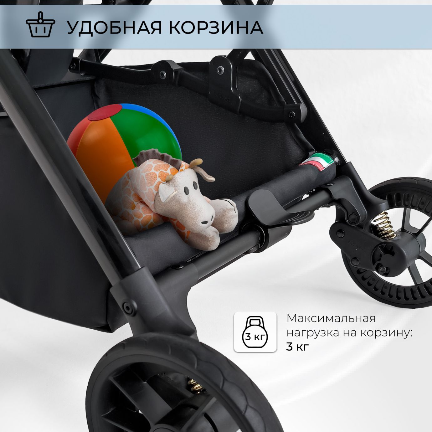 Прогулочная коляска Aura Black