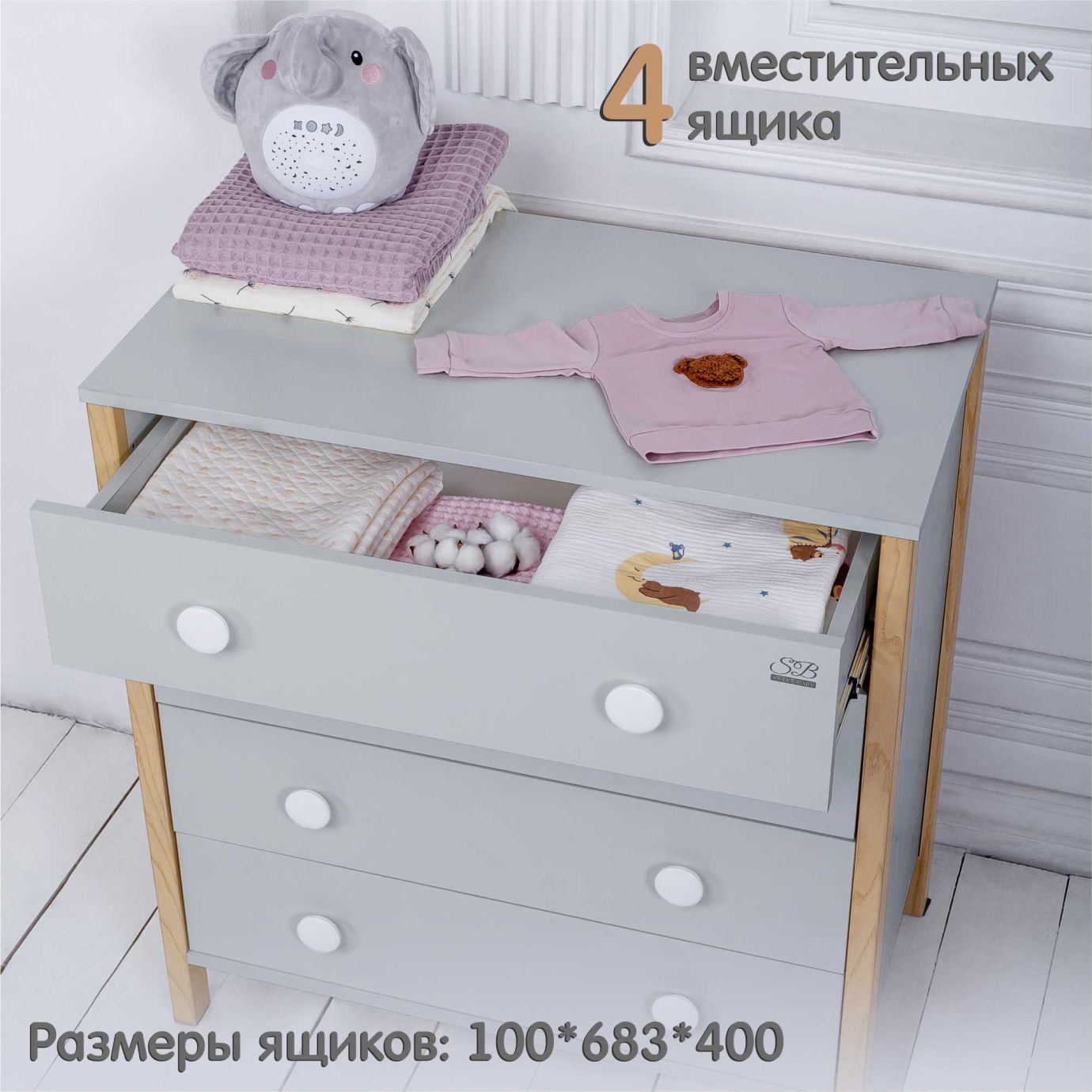 Пеленальный комод Giovanni Серый камень/Натуральный