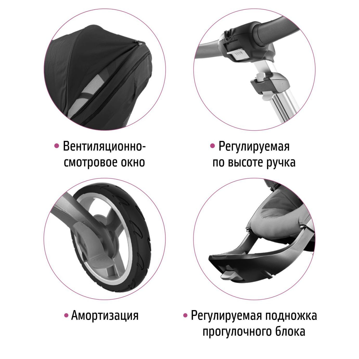 Детская коляска NUOVITA SOGNO