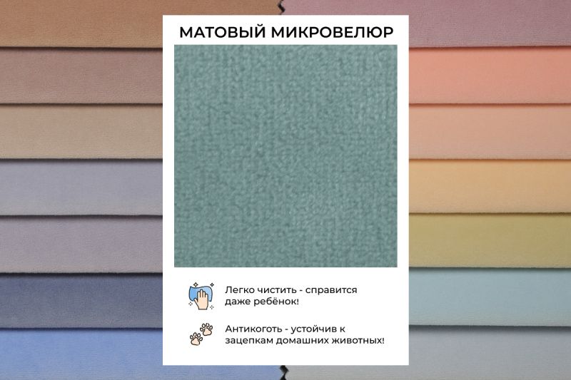 Односпальная кровать Crecker Teen 180х90