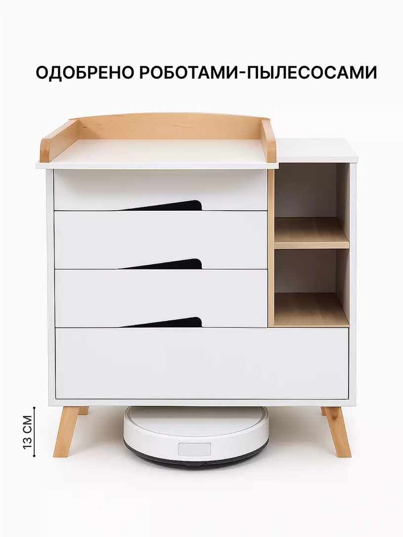 Комод Rant Lago Pro 800/4 CRYSTAL BEIGE