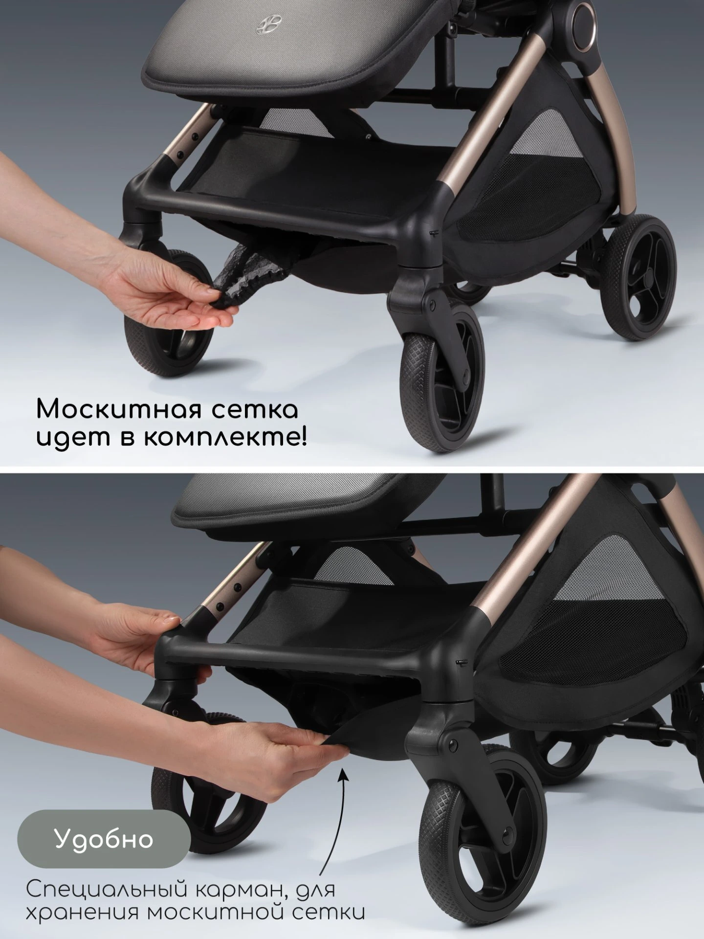 Коляска прогулочная Amarobaby, Jaunt, черный