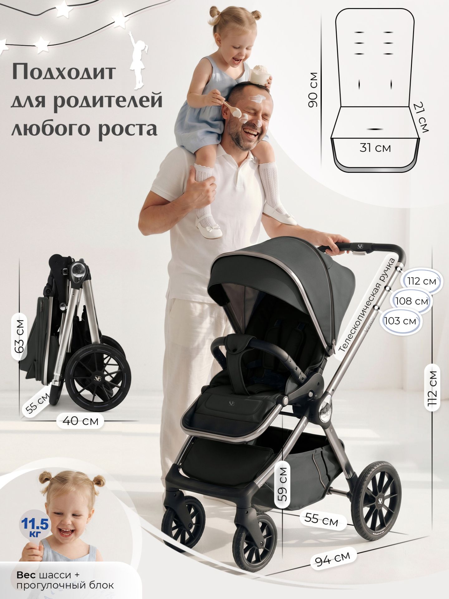 Коляска Sweet Baby Verde Silver Dark Grey