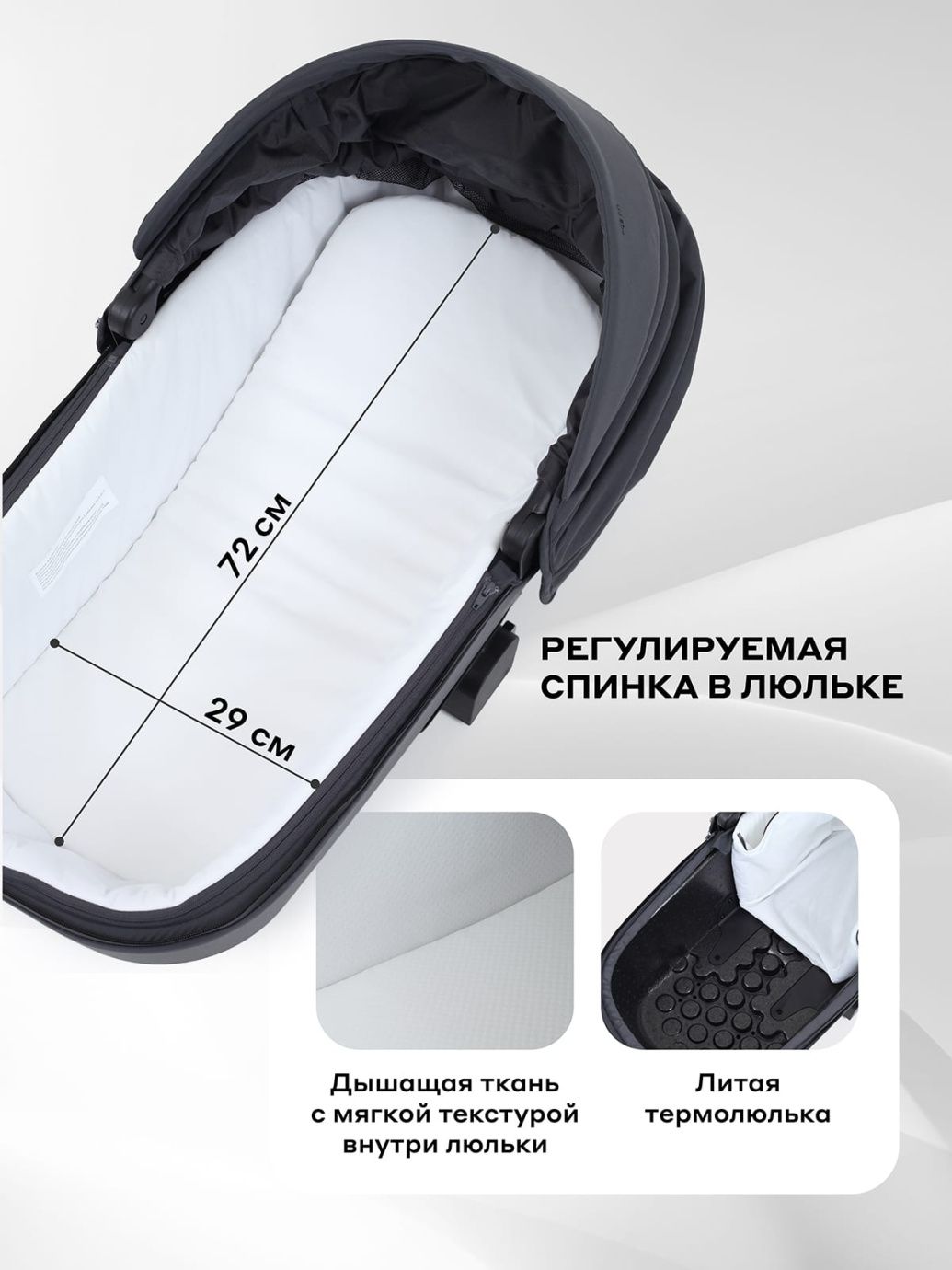 Коляска универсальная 2 в 1 Rant TEO CHROME