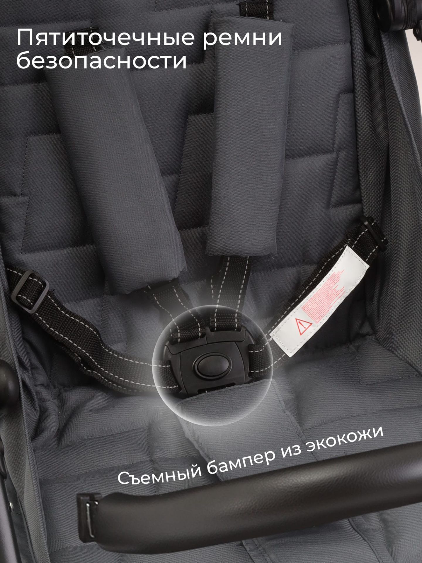 Прогулочная коляска Carisma Grey
